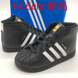 新品未使用 adidas PRO MODEL INF 14.5cm/US8K アディダス プロモデルINF 日本語未発売サイズ キッズ 子供 kids infant