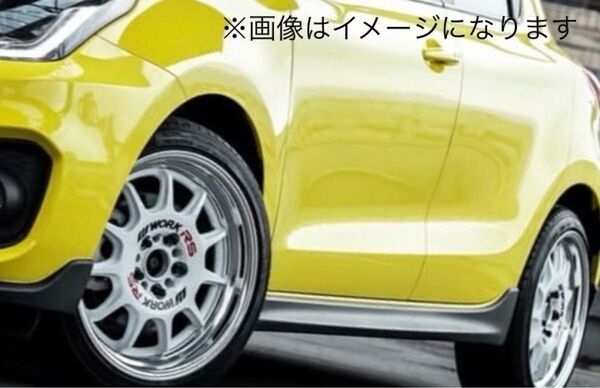 【中古品】④WORK◇EMOTION◇RS11◇17インチ◇社外アルミ◇送料込◇