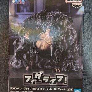 ワンピース フィグライフ! 闇穴道!!! マーシャル・D・ティーチ フィギュア 黒ひげ フィギュア