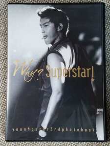 !yoonhostar 3 rd photobook[Why? Superstar!]DVD! Tohoshinki yuno* Yunho 