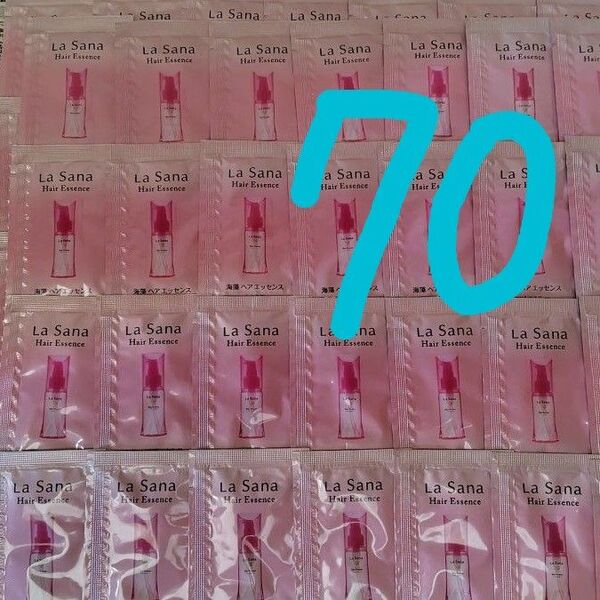【新品】ラサーナ海藻ヘアエッセンス【70包】しっとり