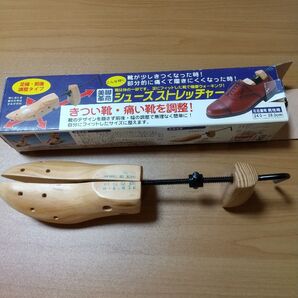 希少品シューズストレッチャー シューキーパー 靴 サイズ調整 24.0〜28.0cm/靴強制/靴伸ばし中古品