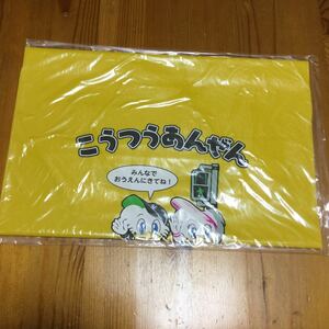 【非売品】千葉ロッテマリーンズ　ランドセルカバー　千葉ロッテ　マリーンズ　マーくん　リーンちゃん　ズーちゃん