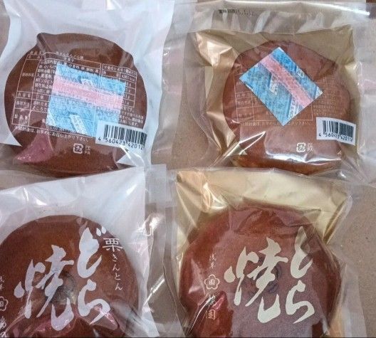浅草 創業 安政元年(1854年) 梅園 どら焼き 4個