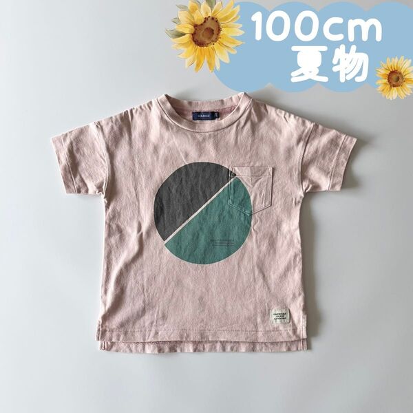 USED|夏物|半袖プリントTシャツ ピンク 100cm☆☆