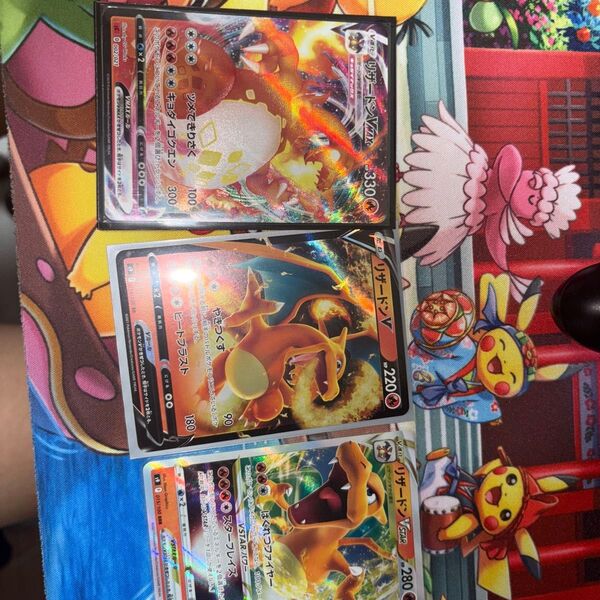 ポケモンカード RR リザードンセット