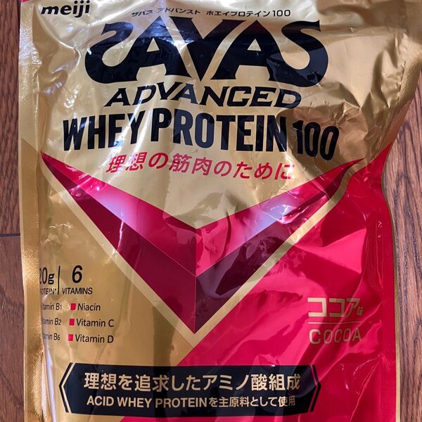 ホエイプロテイン100 ココア味 900g