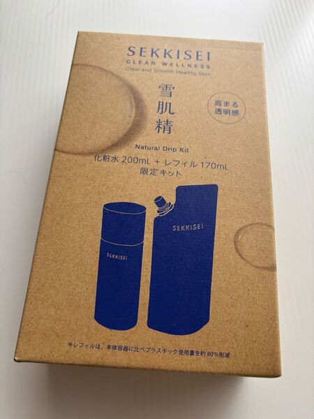 雪肌精 クリアウェルネスナチュラルドリップキット