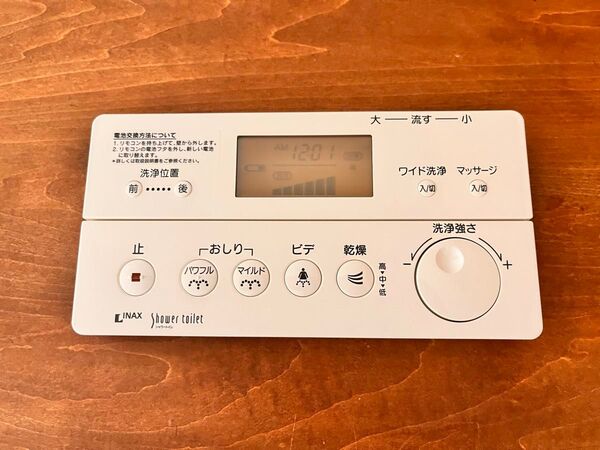 INAX シャワートイレリモコン 【354-1177】