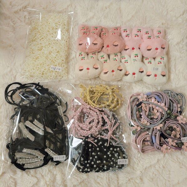 ☆11 在庫処分ハンドメイド資材まとめ売り☆現品限り ヘアゴム パーツ うさぎ