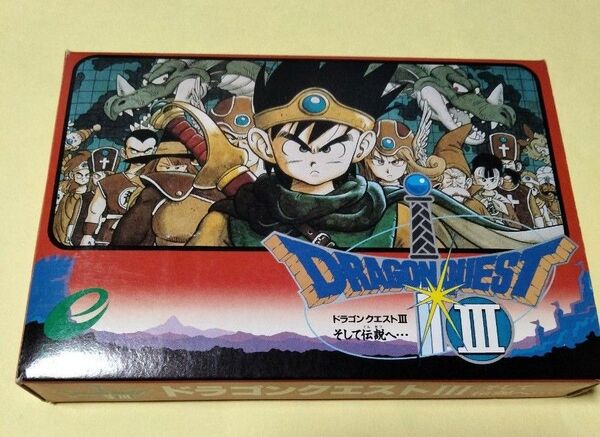 ドラゴンクエストIII そして伝説へ… ファミコンカセット箱説あり