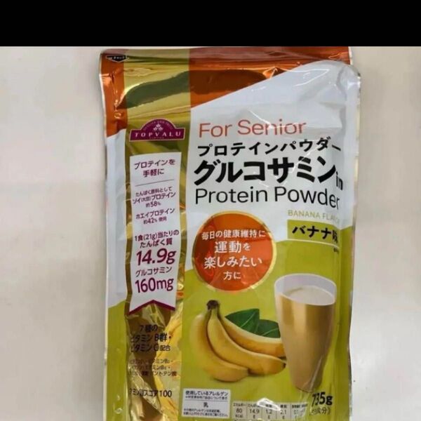大特価 数量限定 値引き不可 トップバリュ ソイ&ホエイ プロテイン inグルコサミン バナナ風味