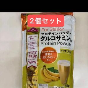 大特価 数量限定 値引き不可 トップバリュ ソイ&ホエイ プロテイン inグルコサミン バナナ風味 2個