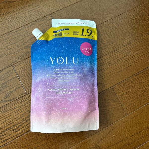 YOLU カームナイトリペアシャンプー 増量サイズ 760ml