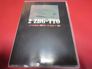 Zbigniew Karkowski & Tito Diaz / 2 ZBG-TTO ★CD-R作品★Cosmic Trigger/Le Depeupleur/MAZK/Mental Hackers/P.I.T.T./Sensorband/UBSB