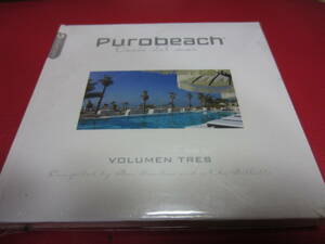 VA / Purobeach - Volumen Tres ★未開封CD2枚組★Physics/Phil Thurston/Tripswitchers/J Viewz/Afterlife feat Kid Stone/Beatpushers