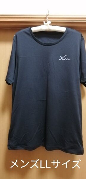 ワコールCW-X Tシャツ メンズLLサイズ ブラック
