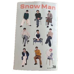 SnowMan ファンクラブ 会報