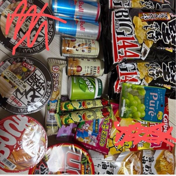 夏休みにお菓子カップジュース麺セット
