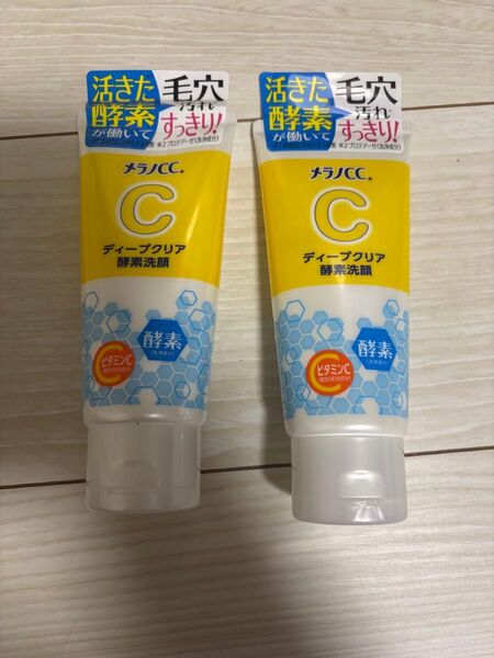 メラノCC ディープクリア酵素洗顔 130g
