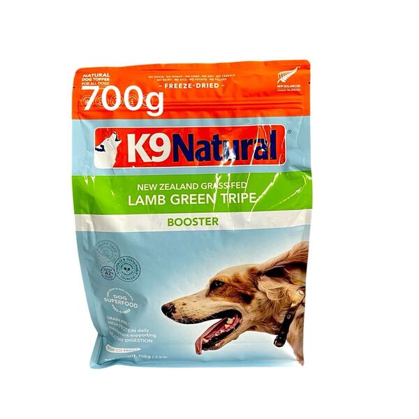 k9ケーナインナチュラル フリーズドライ - ラム・グリーントライプ 700g