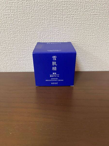 雪肌精 ブライトニング 薬用美白クリーム