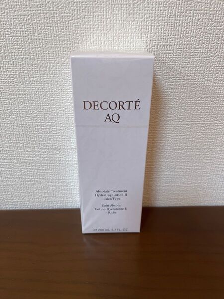 コスメデコルテ AQ アブソリュート ローション ハイドロインフューズⅡ