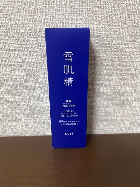 薬用雪肌精 ブライトニング エッセンス ローション