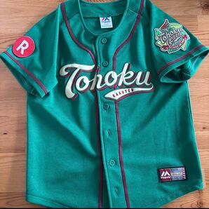 2014 楽天ユニフォーム キッズ