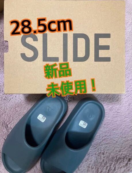 adidas YEEZY Slide slate marine 28.5