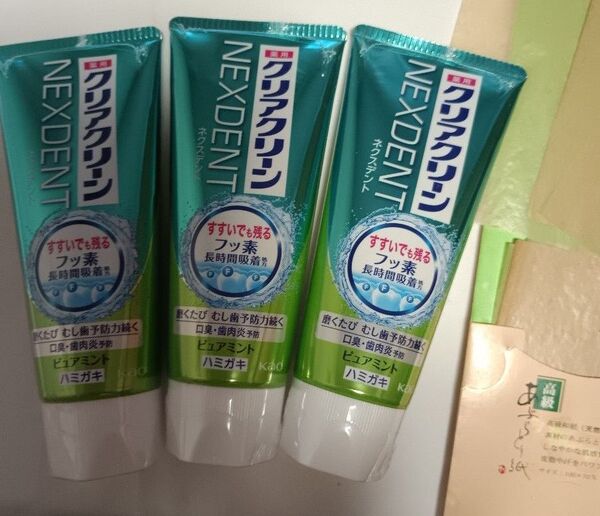 クリアクリーンNEXDENTハミガキ ピュアミント 3個セット 油とり紙1枚