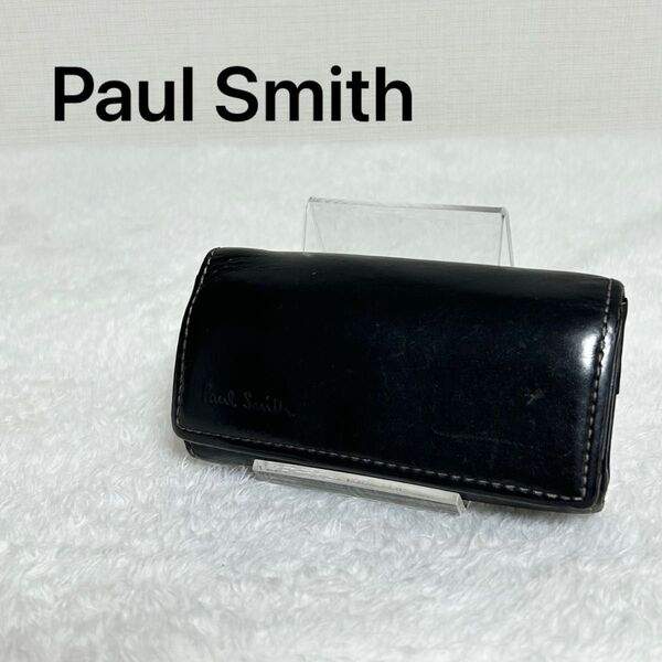 Paul Smith ポールスミス マルチストライプ 4連 キーチェーン キーリング 三つ折り キーケース レザー ブラック
