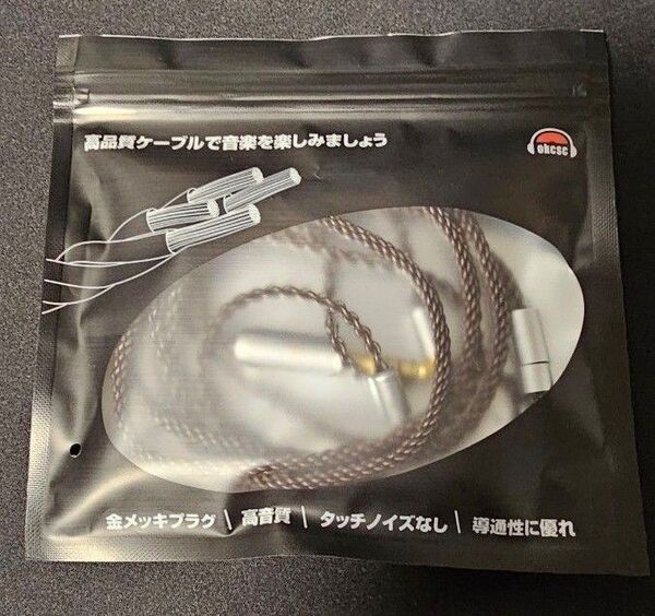 okcsc ZT8 リケーブル ゼンハイザー IE PRO ケーブル イヤホンケーブル SENNHEISER用EAR-L