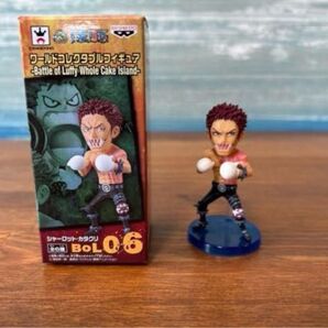 ワンピース フィギュア カタクリ ワーコレ Battle of Luffy