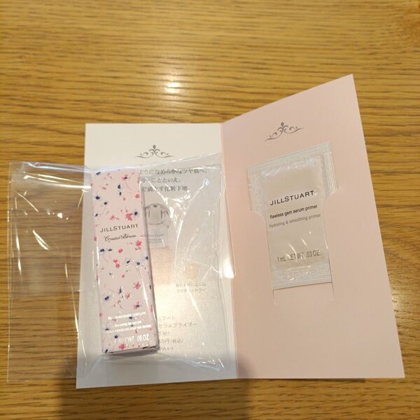 ジルスチュアート JILLSTUART リップブーケセラム 02 2ml 新品未使用