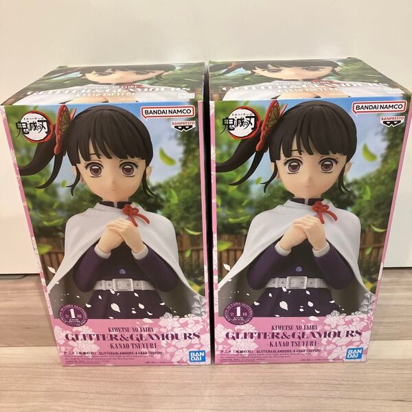 【鬼滅の刃】栗花落カナヲフィギュアセット