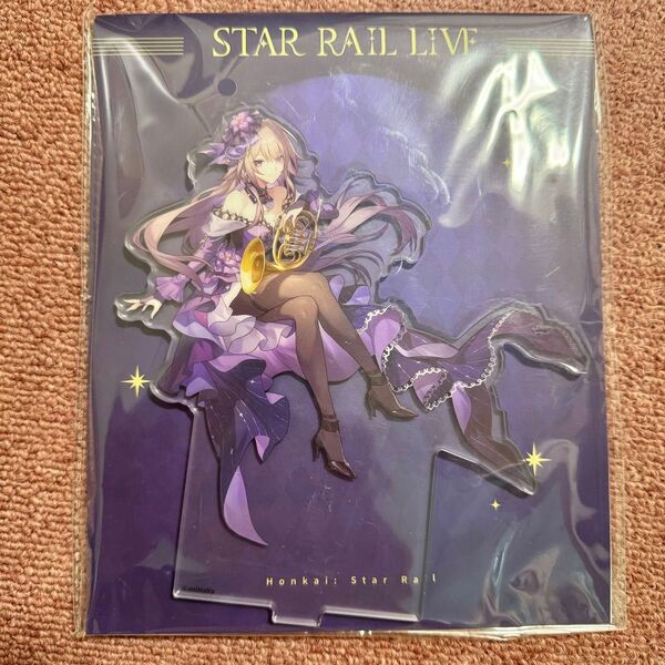 崩壊スターレイル ヘルタ アクリルスタンド LIVEシリーズ 公式正規品