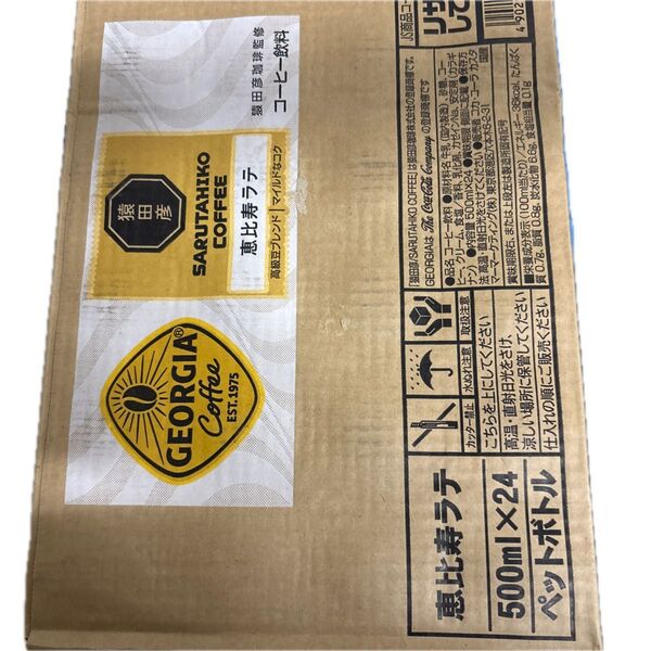 ジョージア 猿田彦珈琲監修 恵比寿ラテ 500ml×24本 1ケース