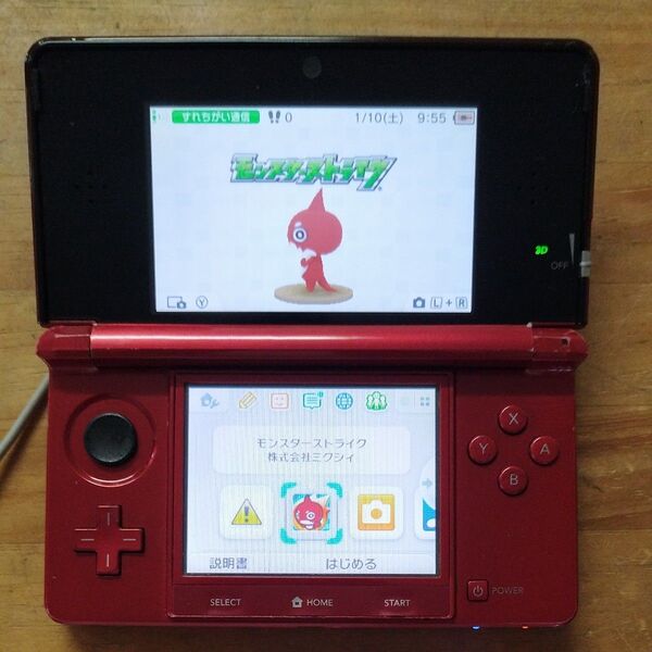 ニンテンドー 3DS レッド 赤 本体 動作品 CTR-S-JPN@-CO