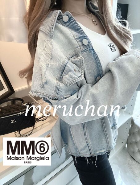 メゾンマルジェラ MM6 デニムジャケット Gジャン レディース オーバーサイズ 着画 ★定価15万★