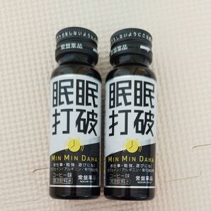 眠眠打破 2本セット コーヒー味 常盤薬品