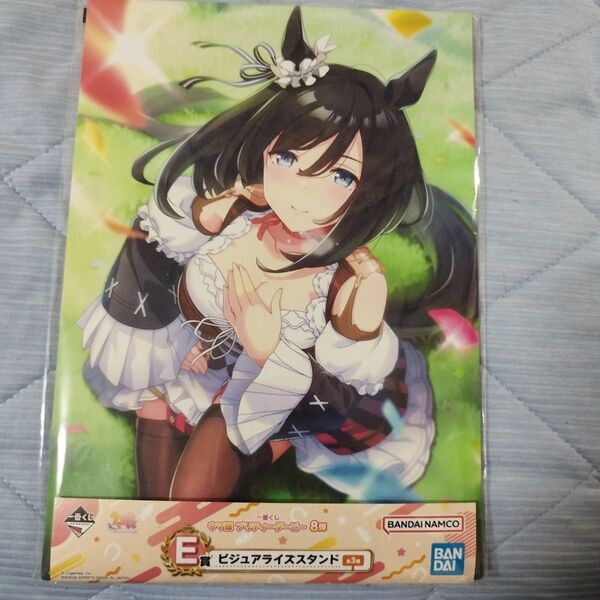 一番くじ ウマ娘 プリティーダービー ビジュアライズスタンド エイシンフラッシュ
