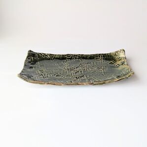 織部釉長皿 【手仕事 民藝 和 陶器】