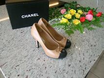 ★正規品★CHANEL★バイカラーパンプス★35.5★濃いベージュ_画像1