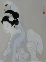 志村立美、【鏡獅子】、希少な額装用画集より、新品額装付、状態良好、送料込み_画像2