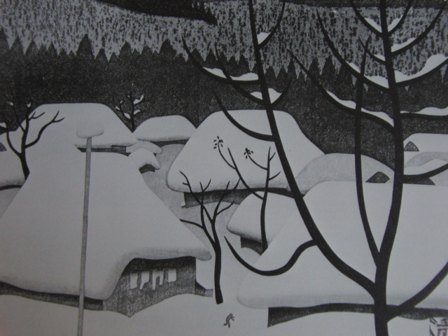 Kiyoshi Saito, [L'hiver à Aizu (31)], Provenant d'une rare collection d'art encadrant, Nouveau cadre inclus, En bonne condition, frais de port inclus, Peinture, Peinture à l'huile, Nature, Peinture de paysage