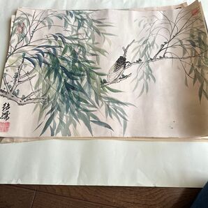 中国絵画 中国美術