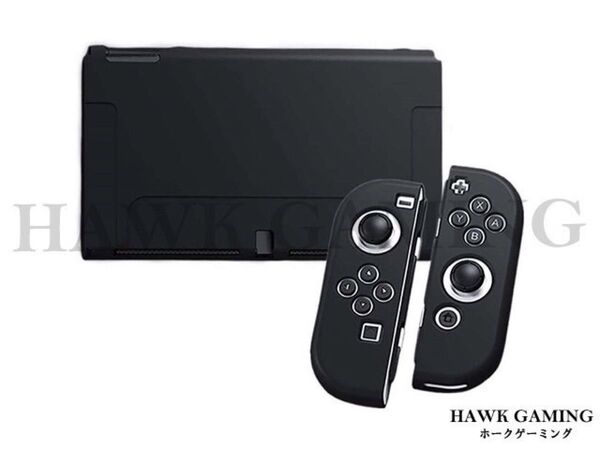 Switch OLED 有機ELモデル用ケース 保護ケース カバー ブラック Nintendo スイッチ 保護カバー 黒色