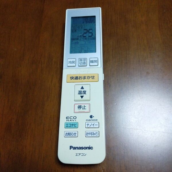 Panasonic パナソニック エアコンリモコン A75C3682 中古品 少し黄ばみあります。ポスト投函いたします。