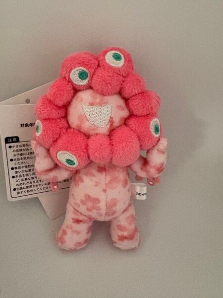 ミャクミャクカラビナ付マスコット 桜 ピンク大阪万博限定 キーホルダー 新品タグ付き